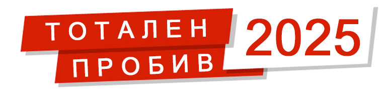 total 2024